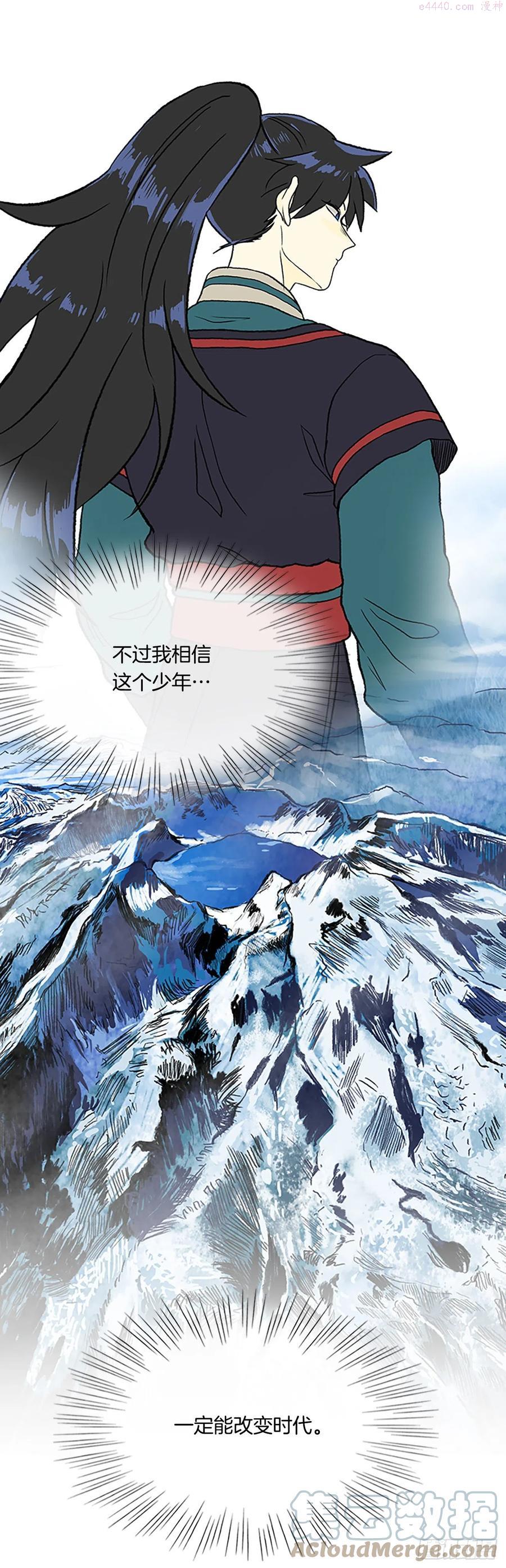 403联手通关22
