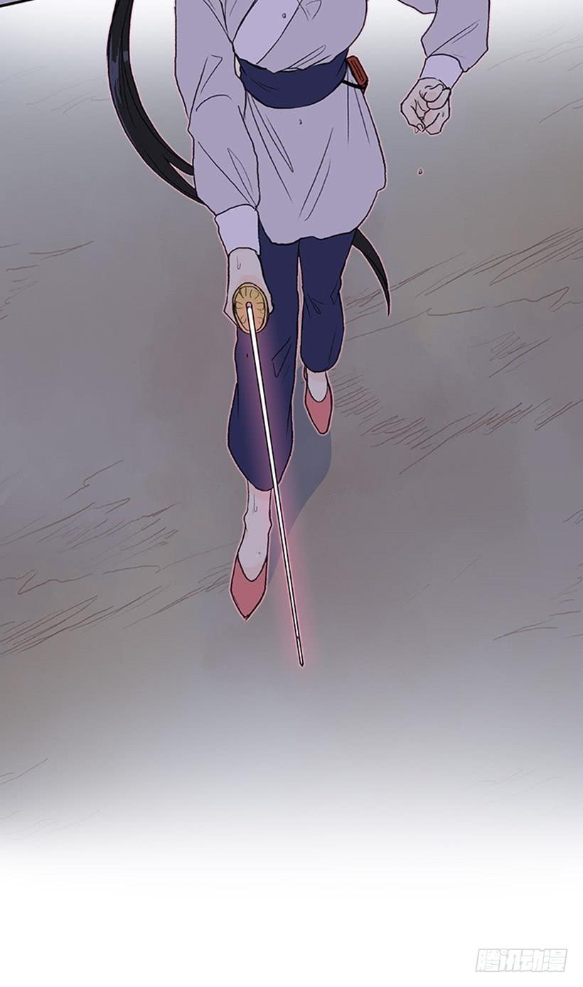遇袭2