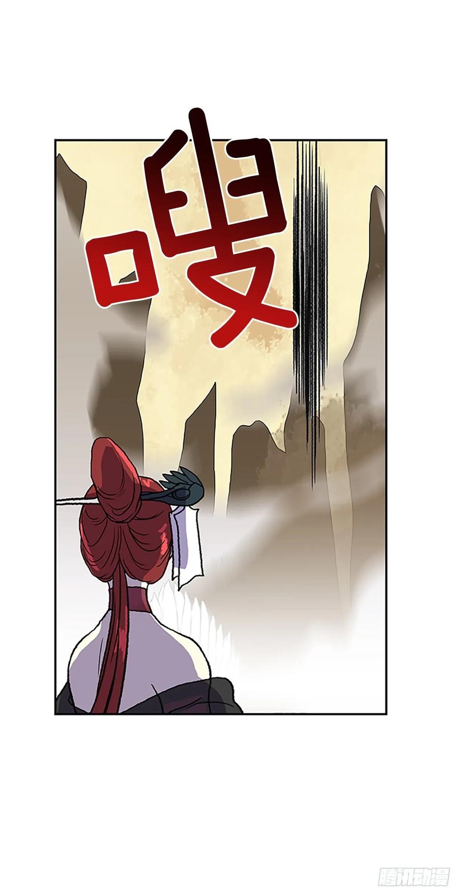 传授3