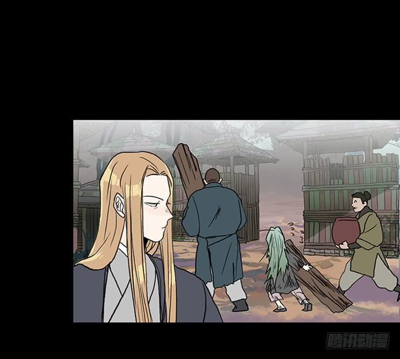 取名3