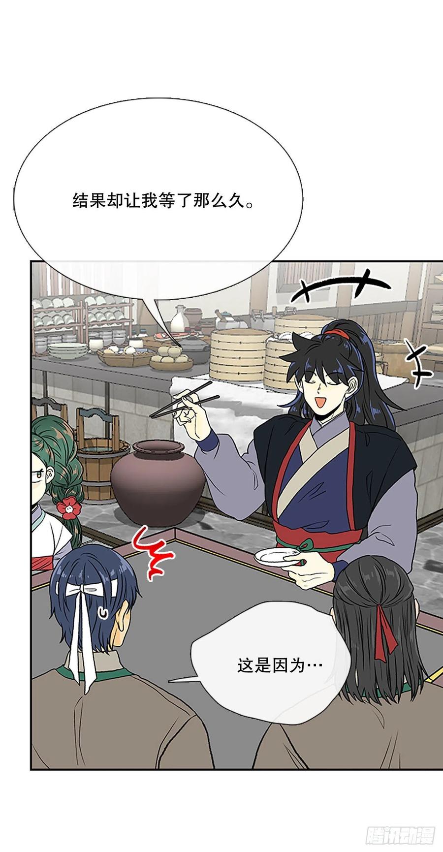 考查（1）3