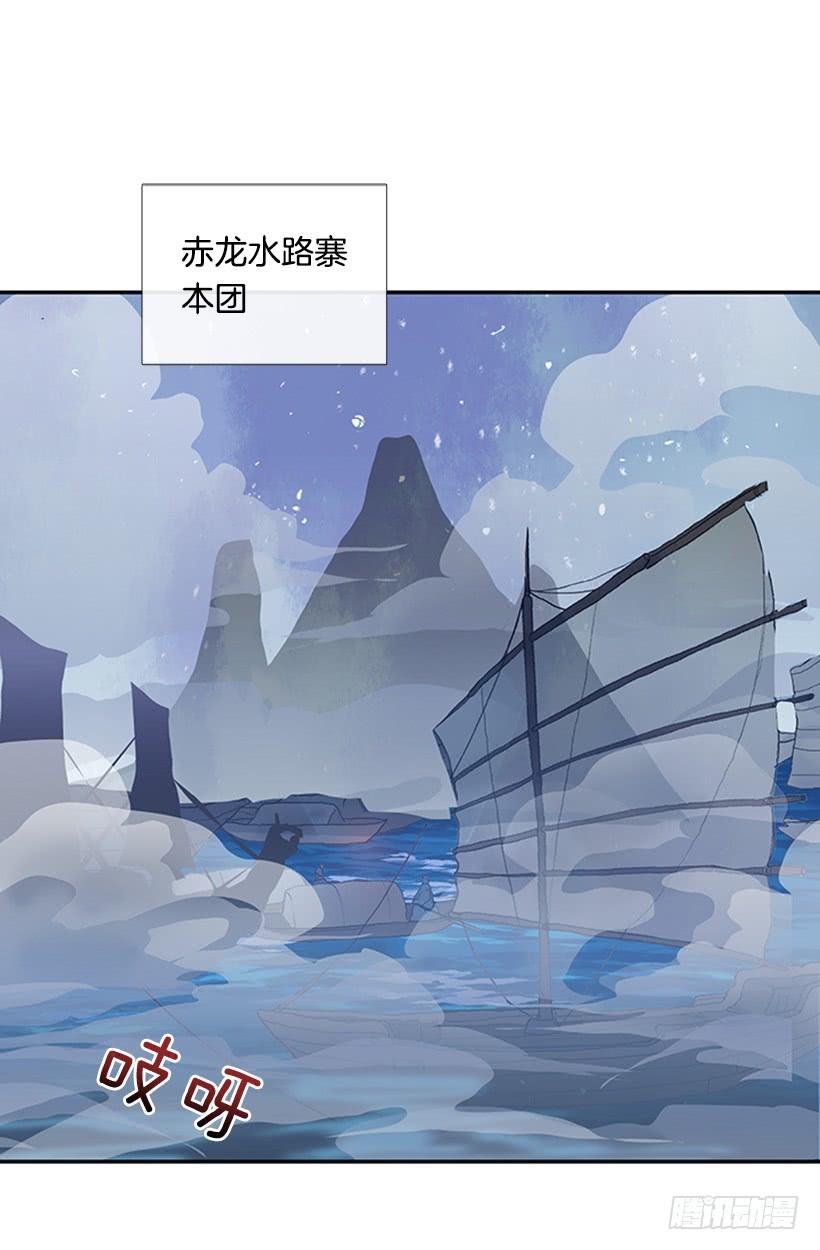 出山1