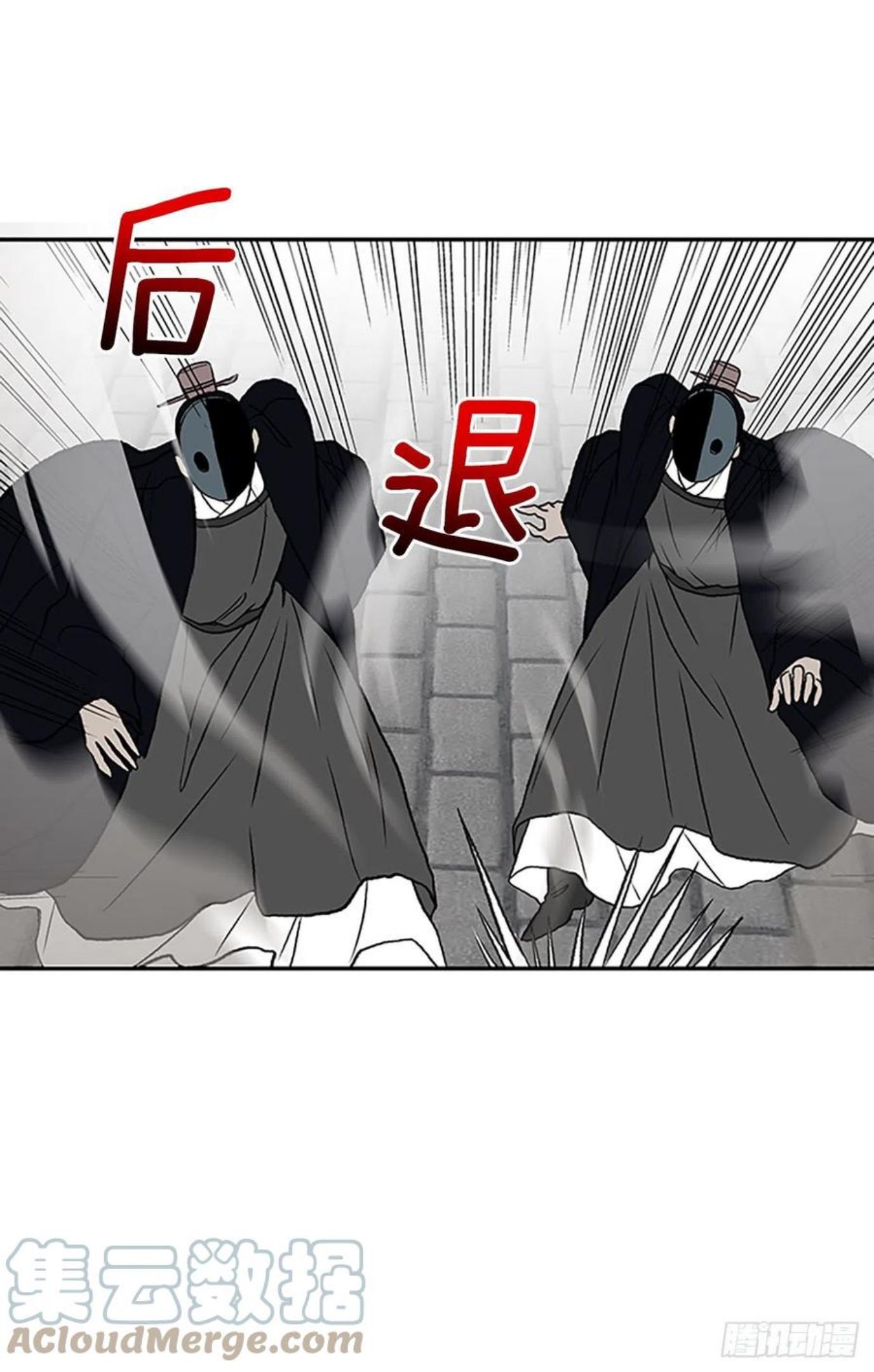 421.人外有人(2)2