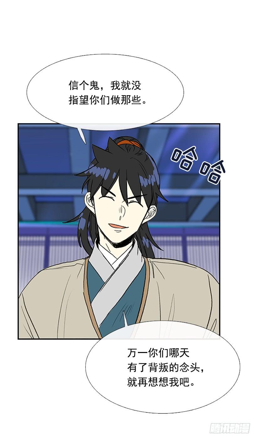 监视1