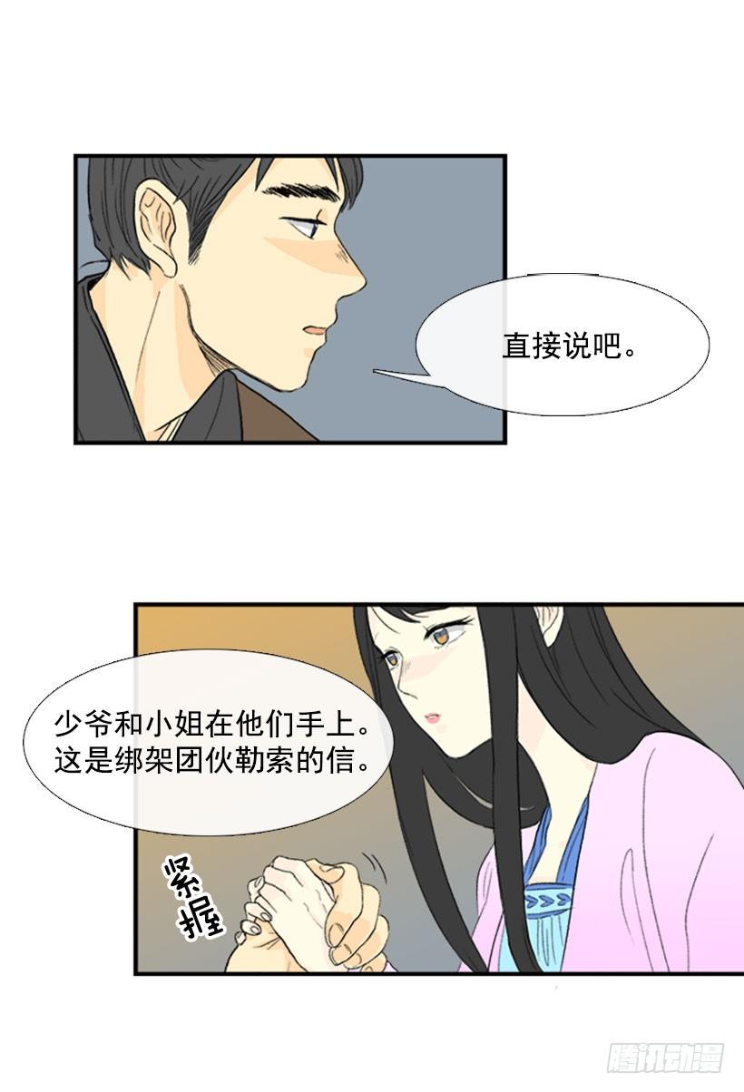 出动1