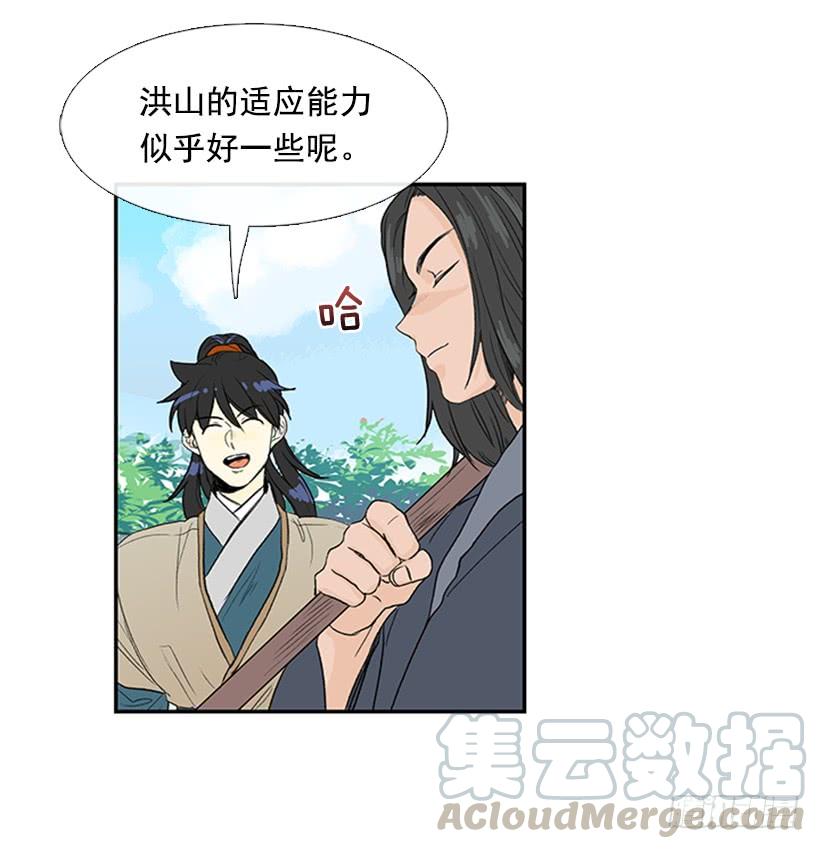 江湖0