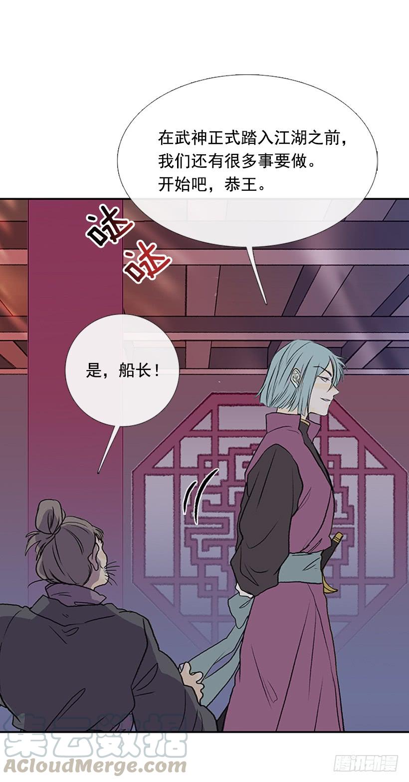重伤4