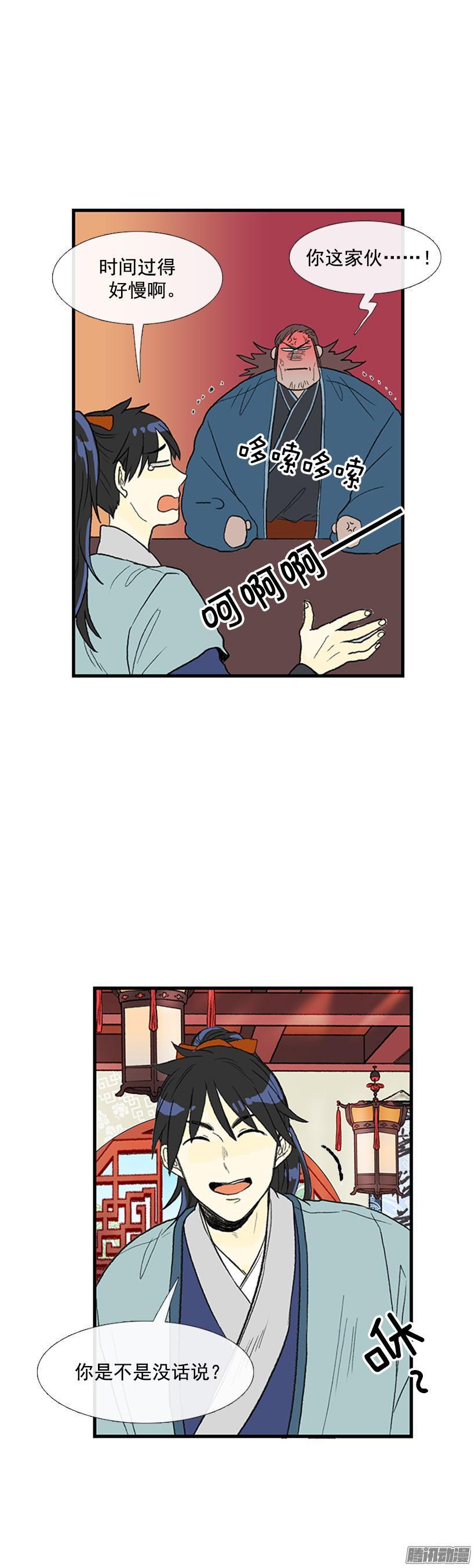 把柄1