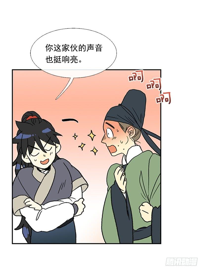 铜板3