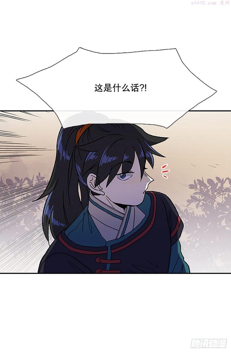 403联手通关23