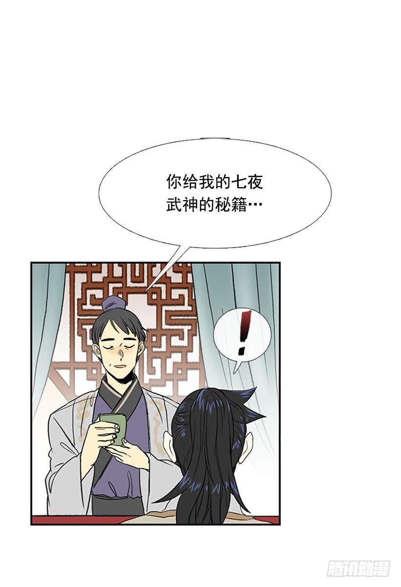 絮叨3