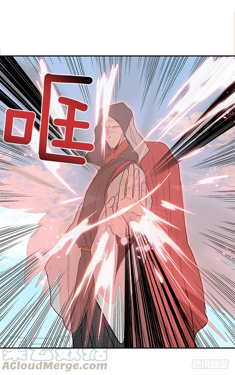 天魔0