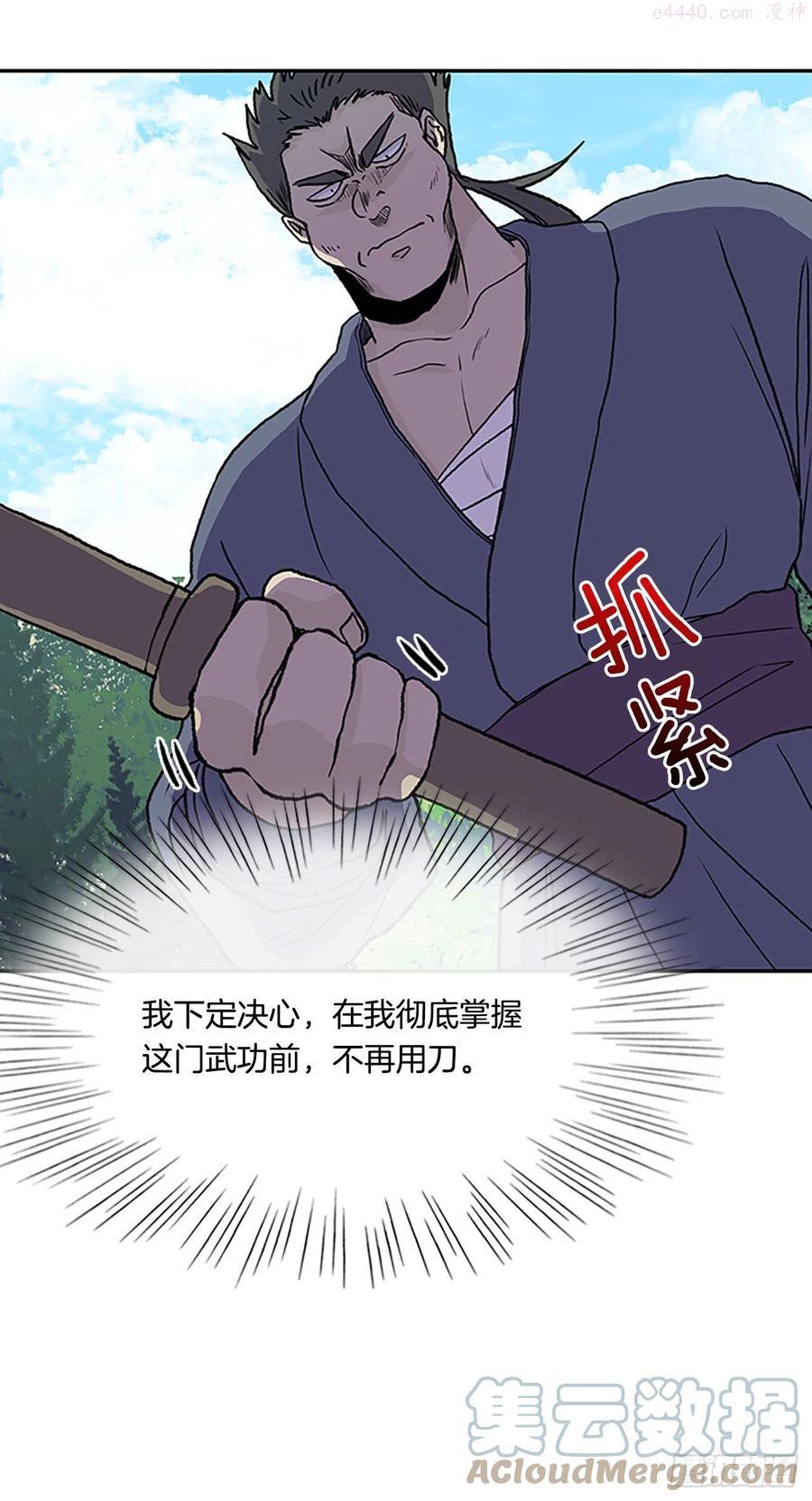 391.试炼（2）4