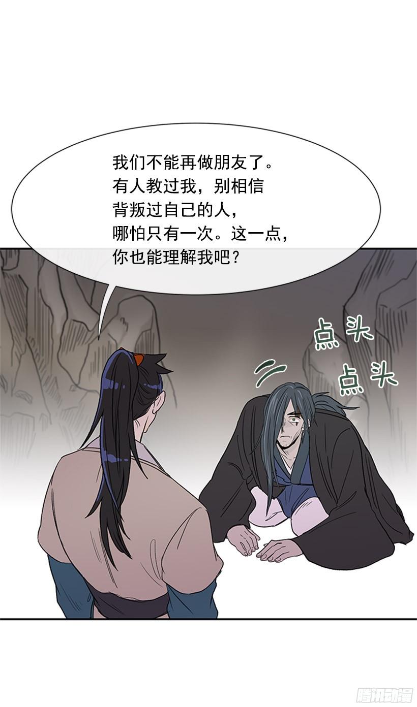 武神再世4