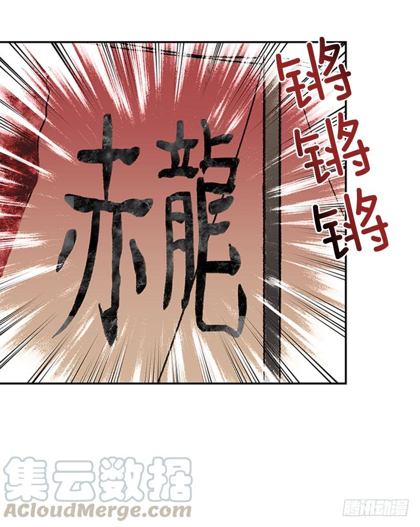 水贼0