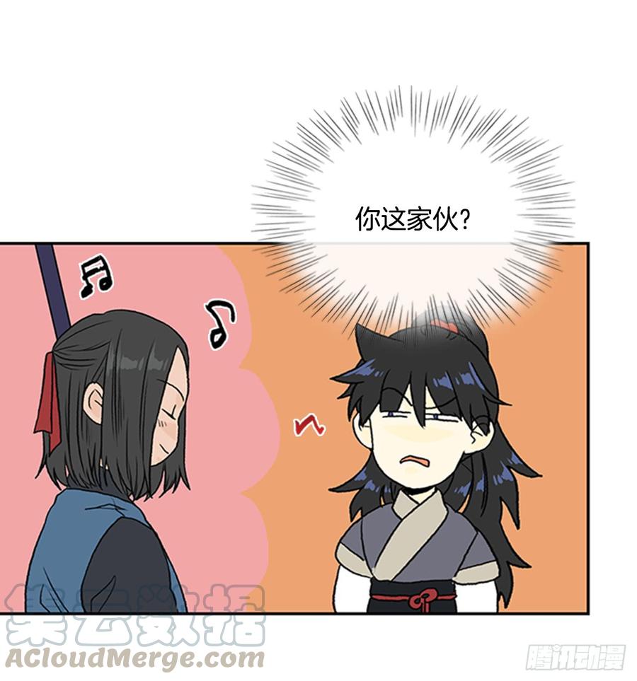 魔教4