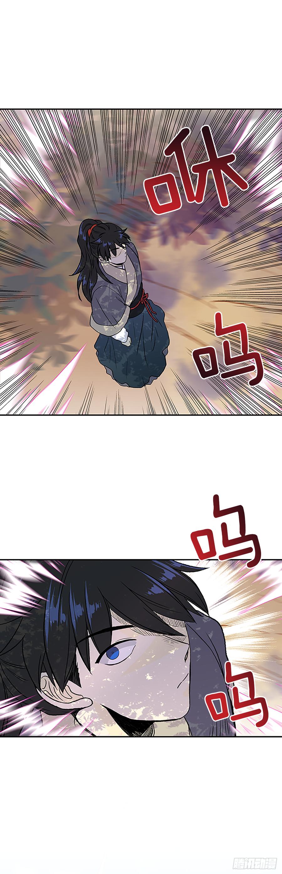 最强1