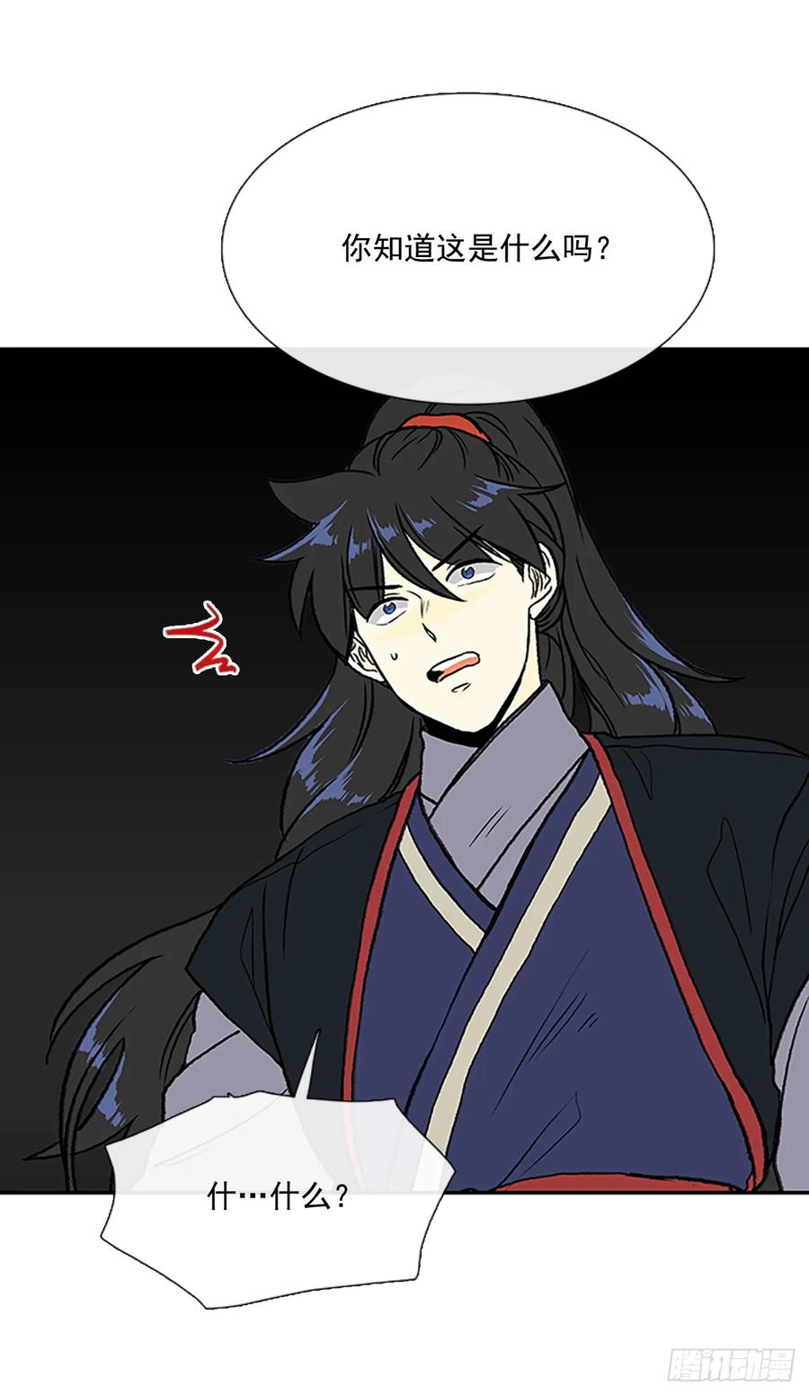 考题2