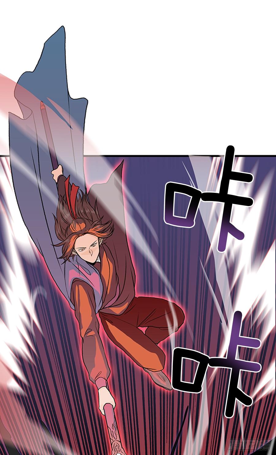 指点2