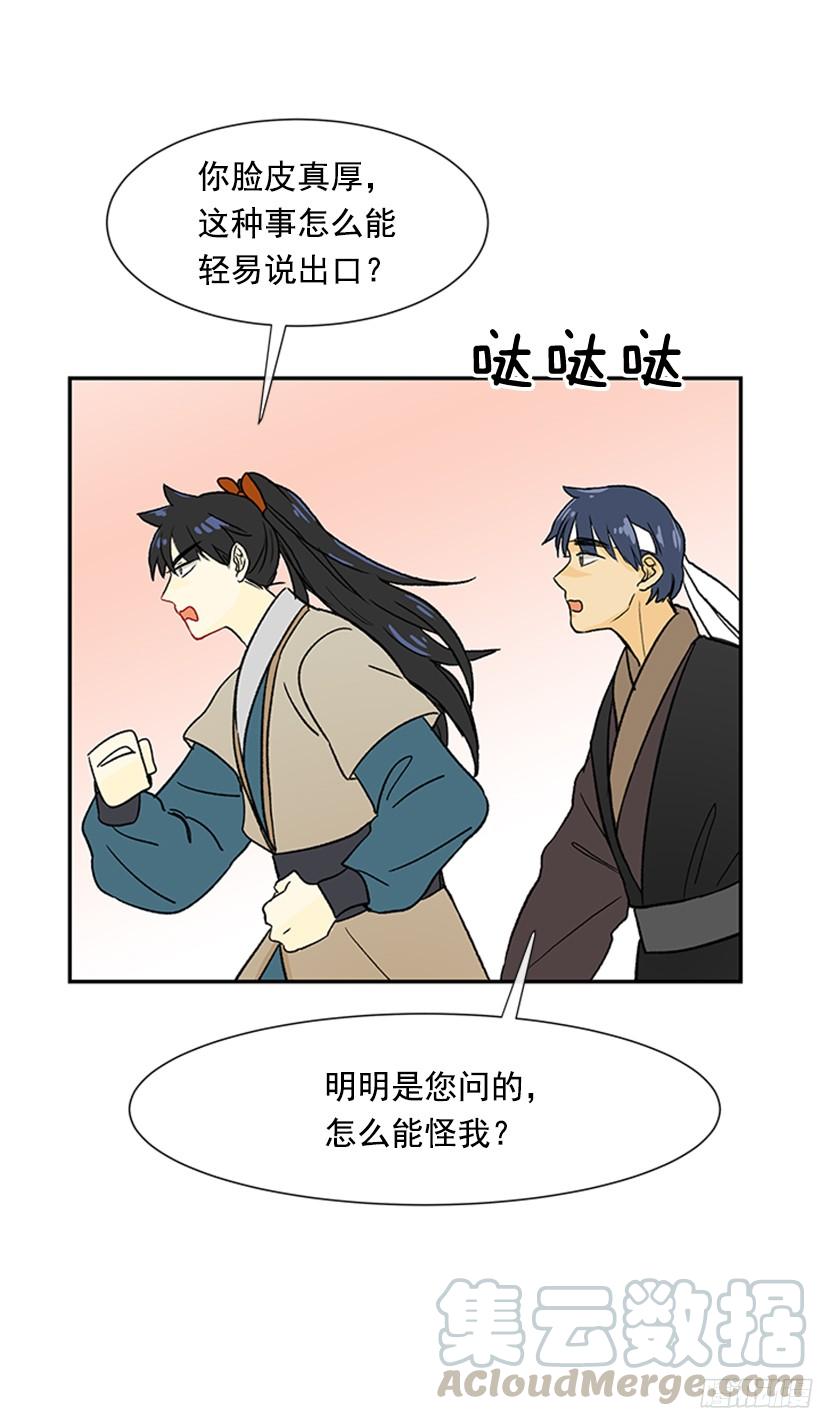 关于朋友0