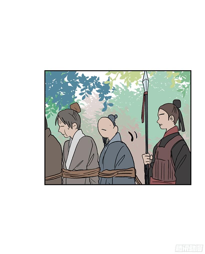 守护4