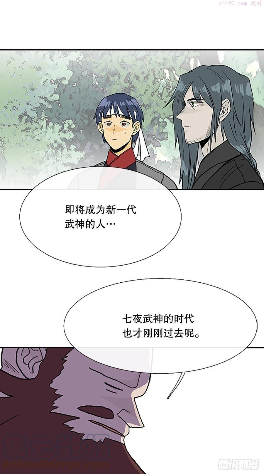 403联手通关20