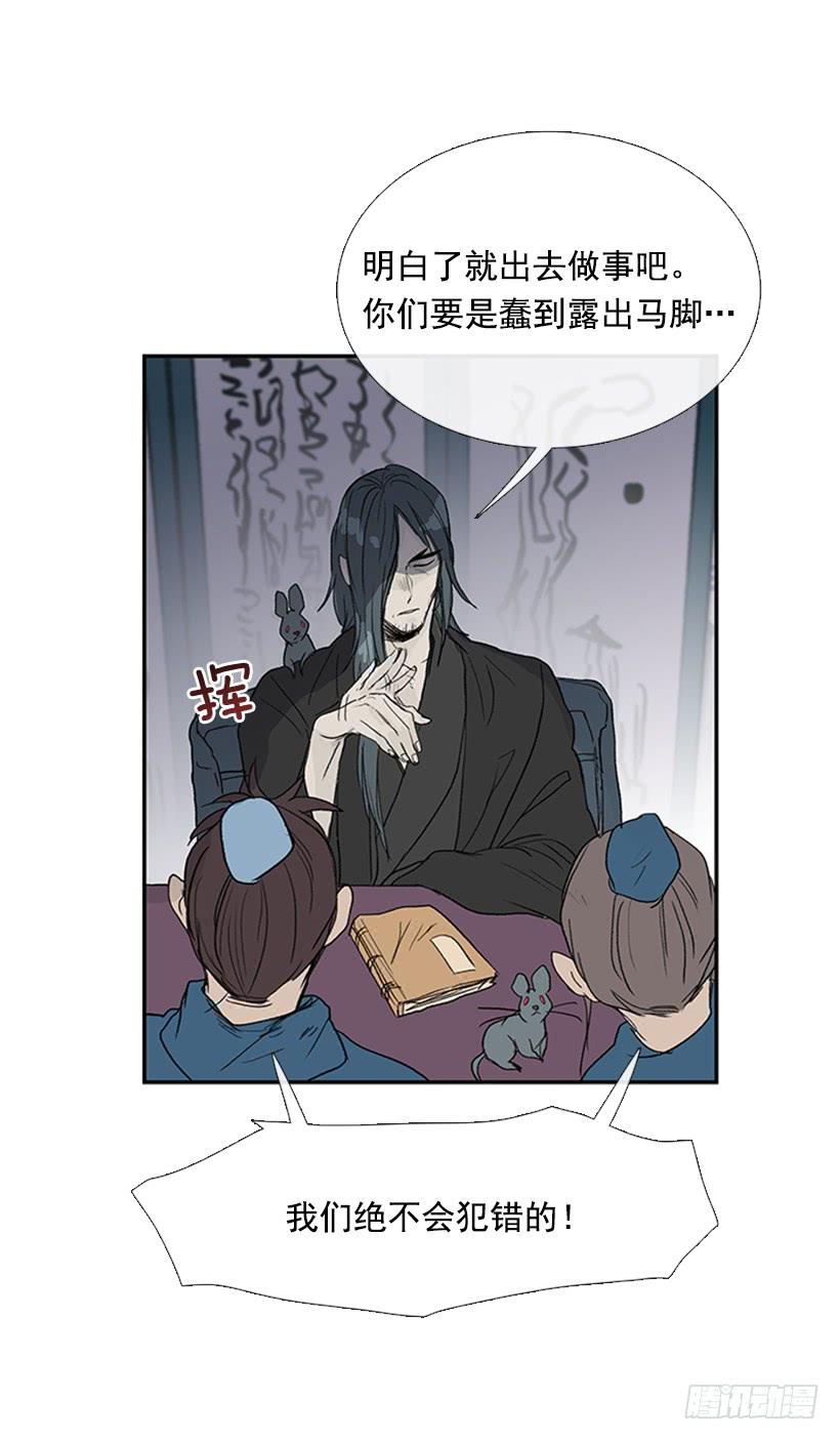 来访2