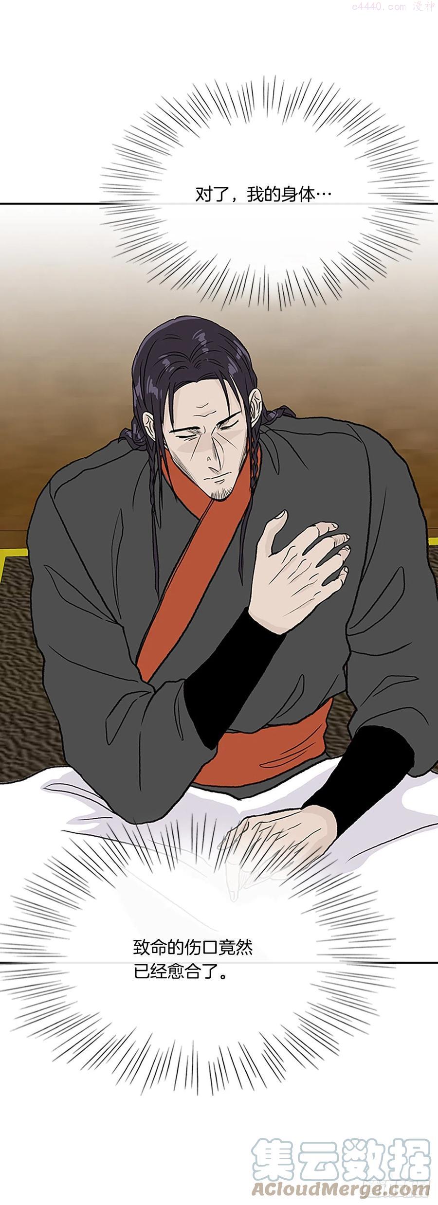 390.试炼（1）0