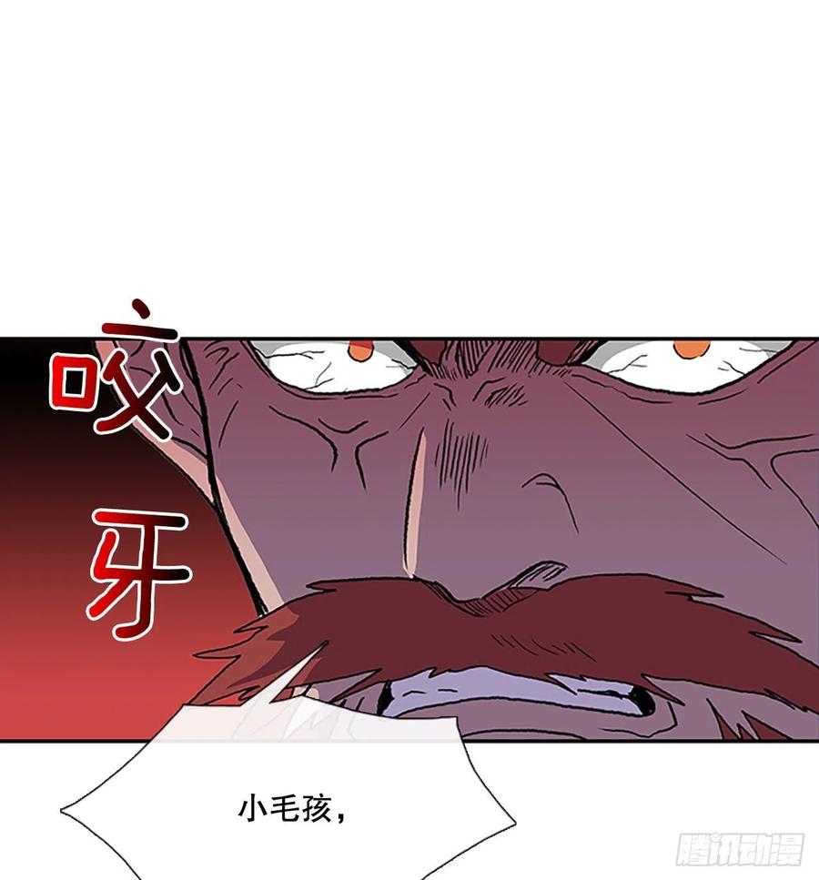 极冰神掌（2）1