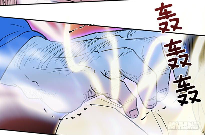 挫败2