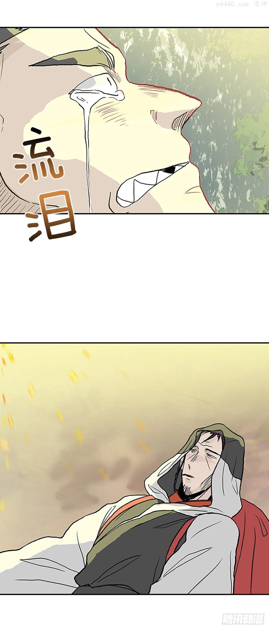 389.击退（2）1