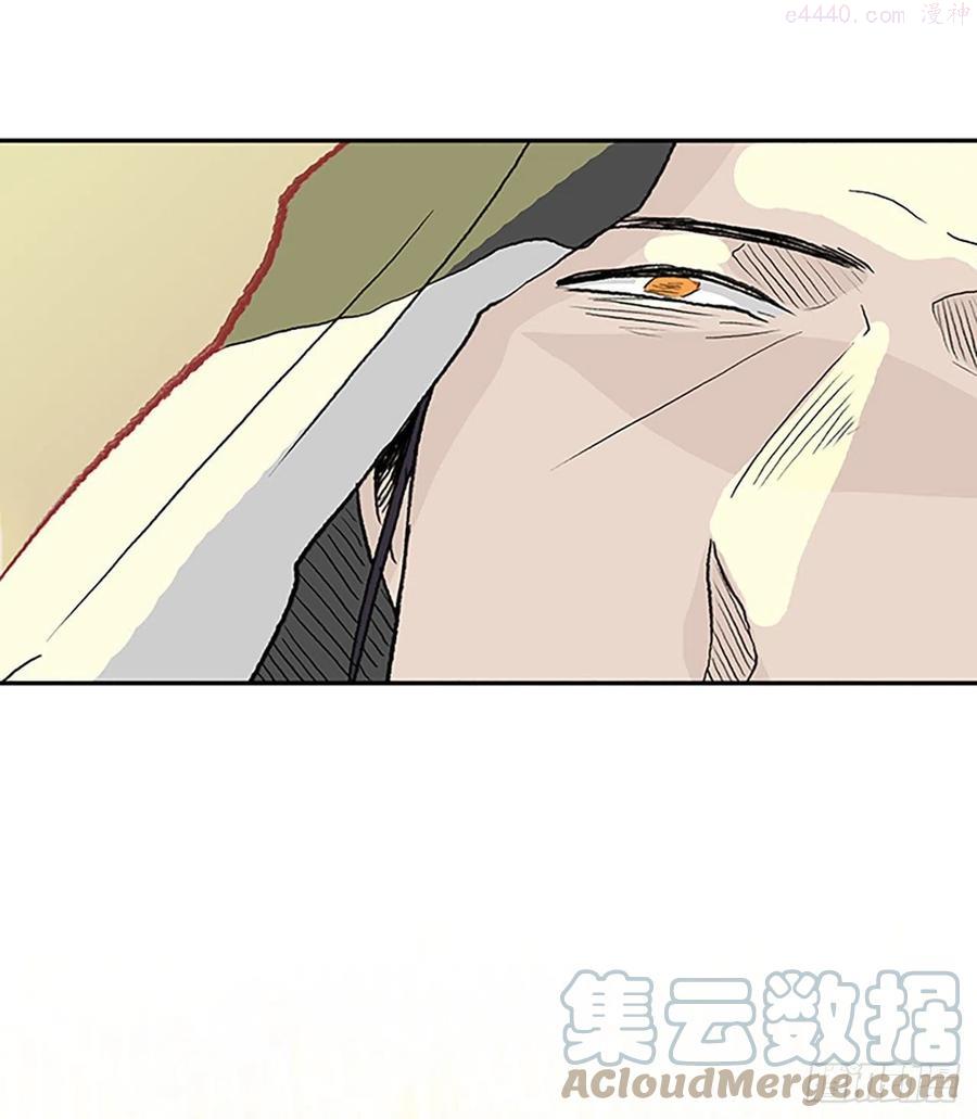 389.击退（2）2