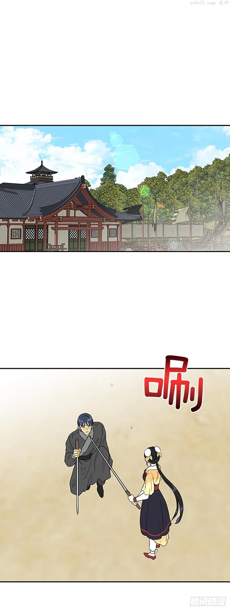 400.重魔关（1）1