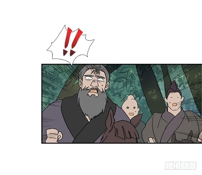 还报1