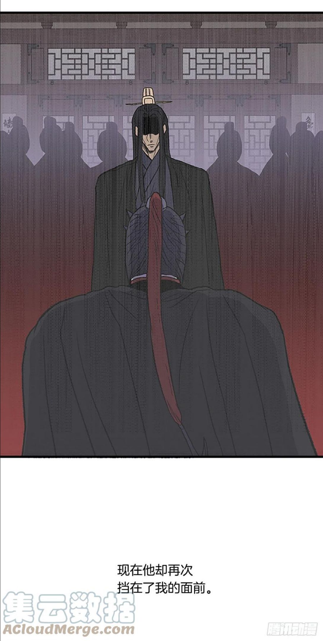 423.上代天魔（2）4