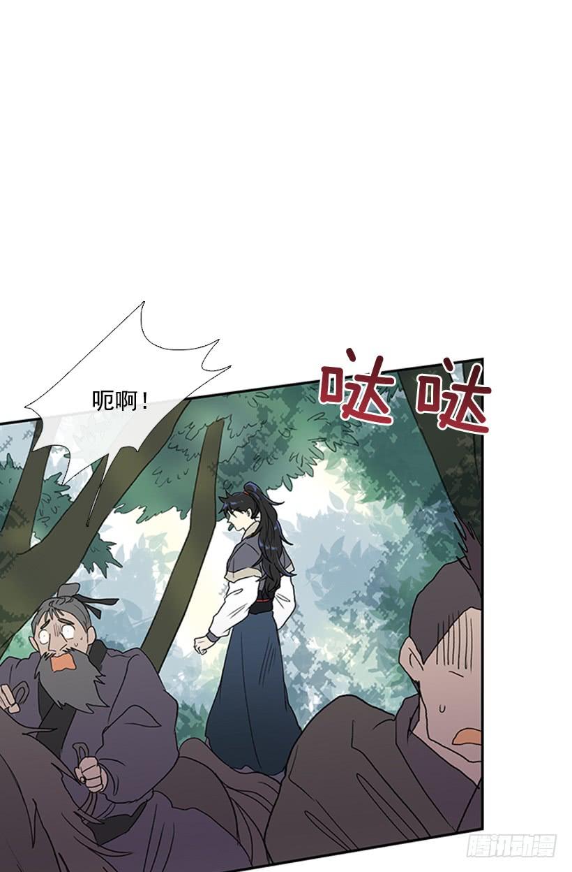 还报2