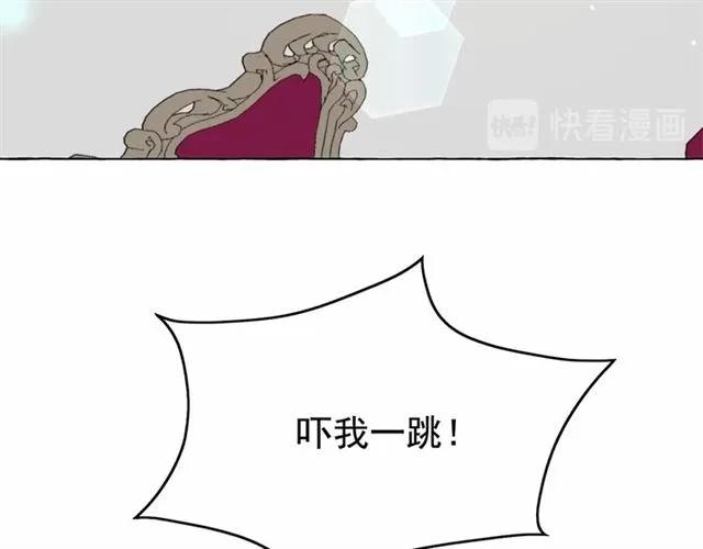 第31话 强行亲密1