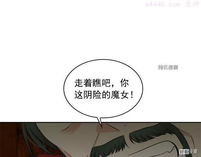 第81话0