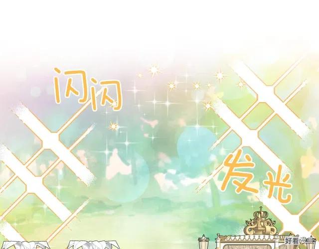 第64话4