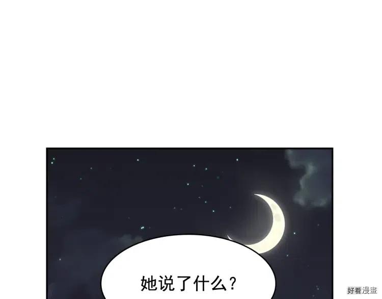 第55话0