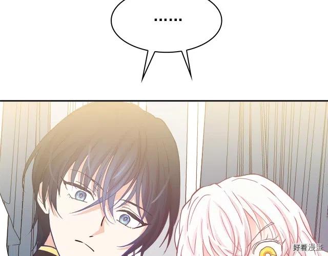 第71话4