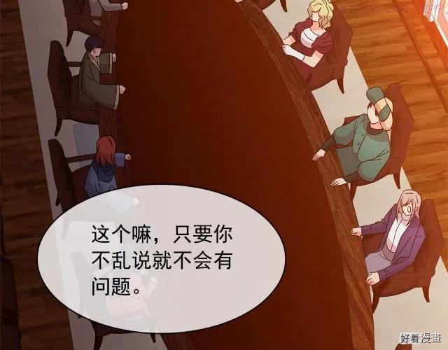 第82话0
