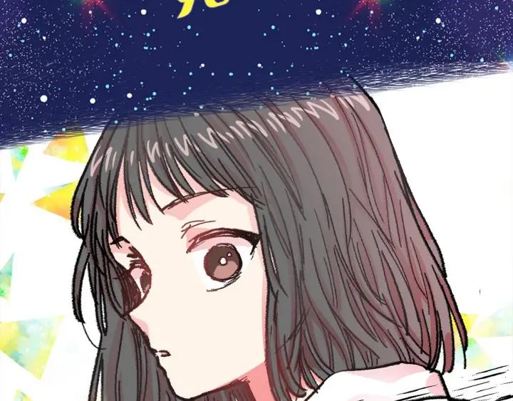 序章 邪恶魔女X冷傲陛下，刺激1