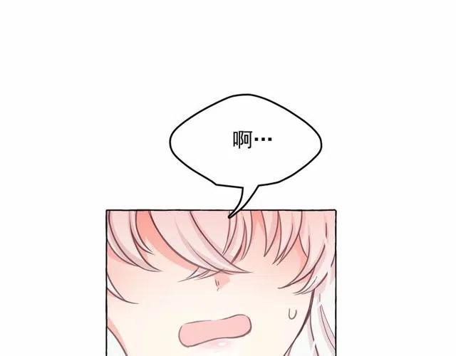 第20话 可爱闪电0