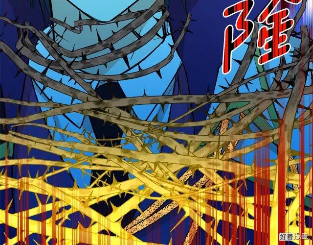 第67话1