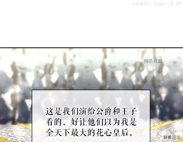 第81话0