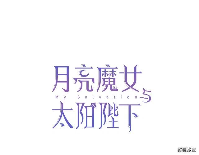 第69话0
