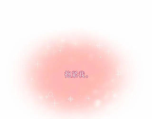 第4话 遇险！4