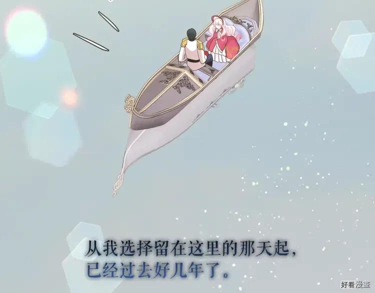 第52话1