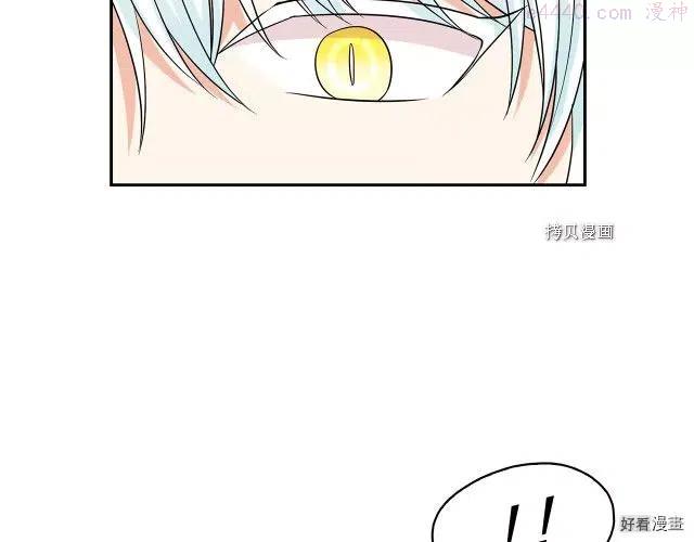 第83话4